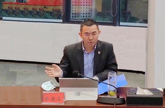 C:UsersuserDesktop2次会议照片2次会议照片3.jpg