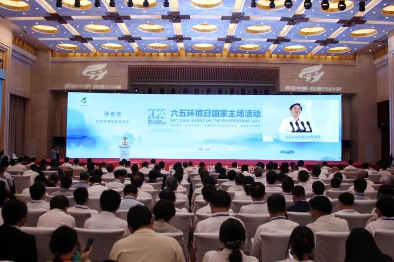 绿色动力集团董事长乔德卫获聘2023年生态环境特邀观察员